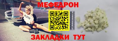 дживик Ливны