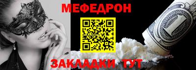 мдпв Ликино-Дулёво