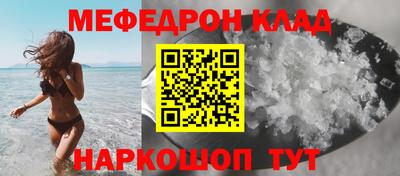 мдпв Ликино-Дулёво