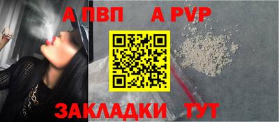 mix Лесосибирск