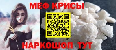 мдпв Ликино-Дулёво