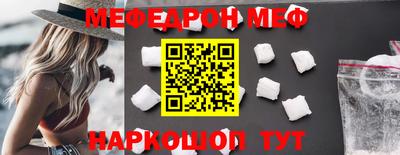мдпв Ликино-Дулёво
