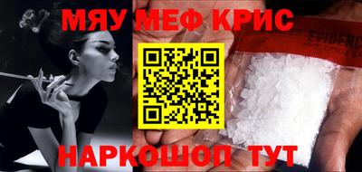 mix Лесосибирск
