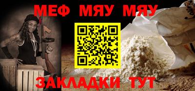 mix Лесосибирск