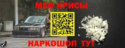 mix Лесосибирск