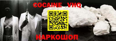 амфетамин Кулебаки