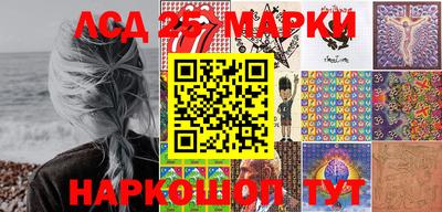 mix Лесосибирск
