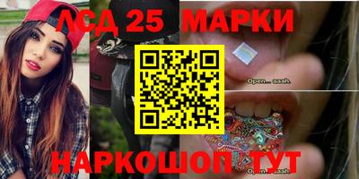 mix Лесосибирск