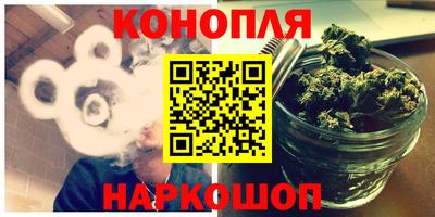 дживик Ливны