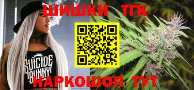 мдпв Ликино-Дулёво