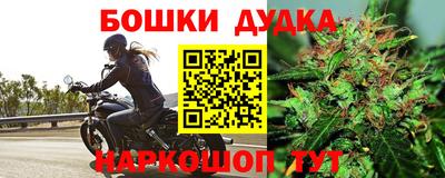 mix Лесосибирск