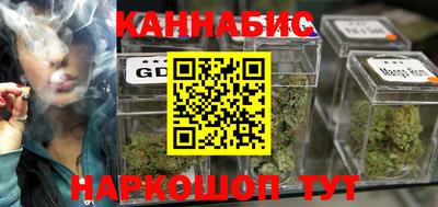 дживик Ливны