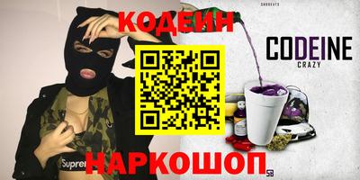мдпв Ликино-Дулёво