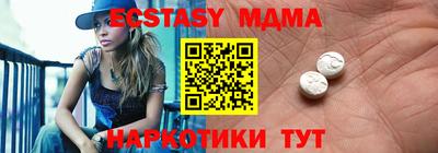 mix Лесосибирск