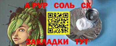 mix Лесосибирск