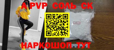 амфетамин Кулебаки