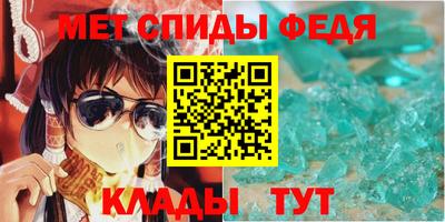 мдпв Ликино-Дулёво