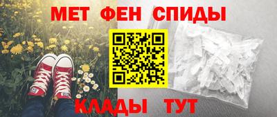 mix Лесосибирск