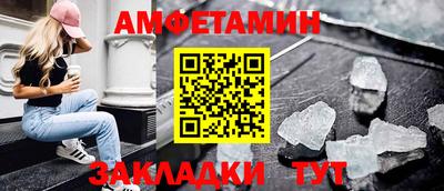 мдпв Ликино-Дулёво