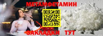 mix Лесосибирск