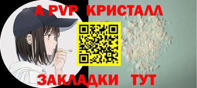 мдпв Ликино-Дулёво