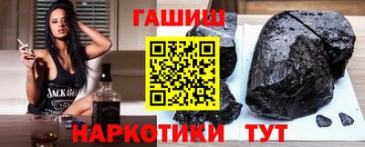 mix Лесосибирск