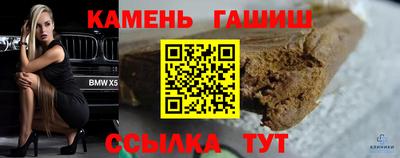 дживик Ливны