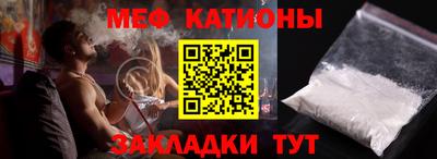 mix Лесосибирск