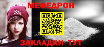 амфетамин Кулебаки