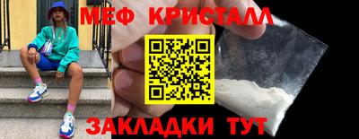 дживик Ливны