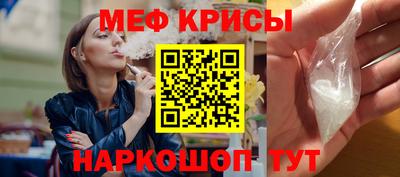 mix Лесосибирск