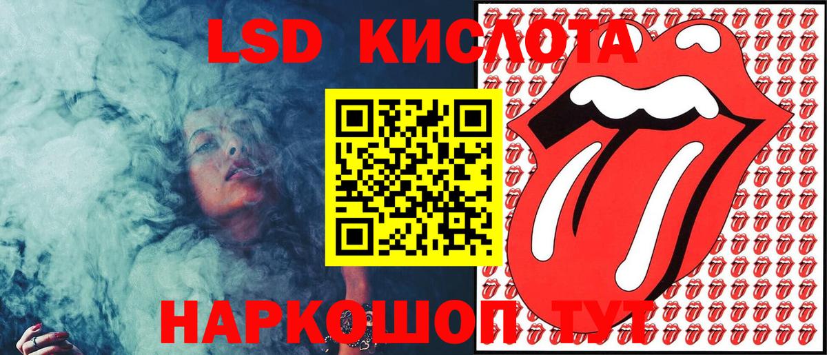 Марки NBOMe 1,5мг  Вход с VPN  Марки NBOMe 1,5мг  Ипатово 