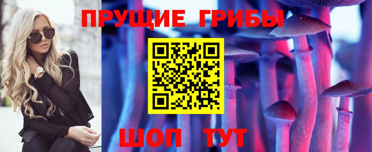 Бошки Шишки  ГАШ  Вход с VPN  Ипатово  Меф МЯУ МЯУ   Cocaine 